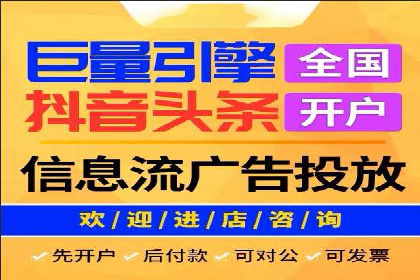 深度解析：百度广告投放的关键词策略